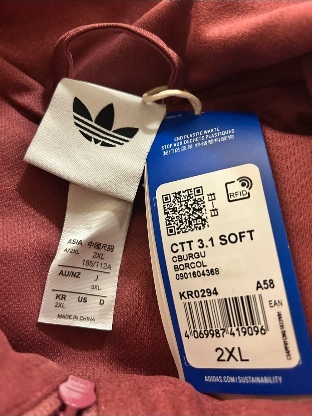 adidas CTT Track Top 3.1 Gender Neutral Jacket Collegiate Burgundy (Asia Sizing)